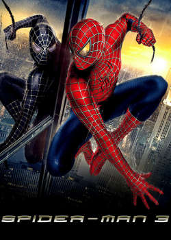Spider Man 3 ไอ้แมงมุม สไปเดอร์แมน 3 Spider Man 3 ไอ้แมงมุม สไปเดอร์แมน 3