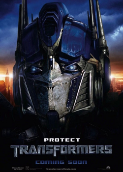 Transformers 1 ทรานฟอร์เมอร์ 1 Transformers 1 ทรานฟอร์เมอร์ 1