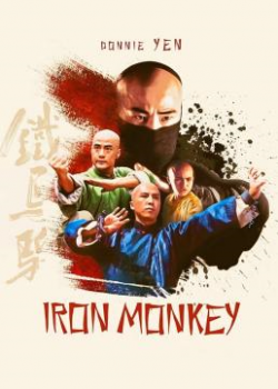 Iron Monkey (1993) มังกรเหล็กตัน Iron Monkey (1993) มังกรเหล็กตัน