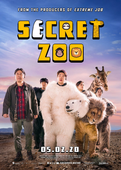 Secret Zoo (2020) เฟคซูสู้เว้ย Secret Zoo (2020) เฟคซูสู้เว้ย