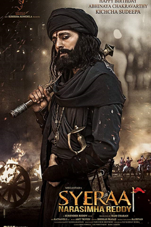 Sye Raa Narasimha Reddy (2019) Sye Raa Narasimha Reddy (2019)