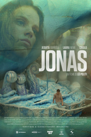 Jonas (2015) โจนาส Jonas (2015) โจนาส