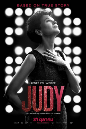 Judy (2019) จูดี้ Judy (2019) จูดี้