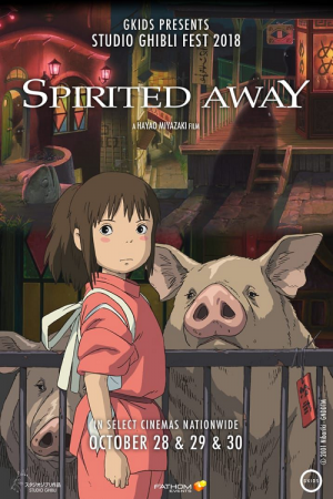 Spirited Away (2001) มิติวิญญาณมหัศจรรย์ Spirited Away (2001) มิติวิญญาณมหัศจรรย์