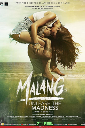 Malang (2020) บ้า ล่า ระห่ำ Malang (2020) บ้า ล่า ระห่ำ