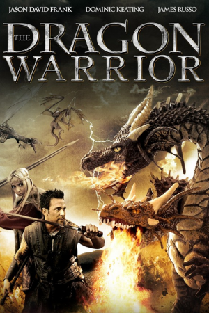 The Dragon Warrior (2011) รวมพลเพี้ยน นักรบมังกร The Dragon Warrior (2011) รวมพลเพี้ยน นักรบมังกร