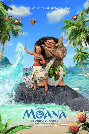 Moana (2016) โมอาน่า ผจญภัยตำนานหมู่เกาะทะเลใต้ Moana (2016) โมอาน่า ผจญภัยตำนานหมู่เกาะทะเลใต้