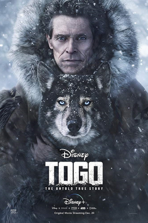 Togo (2019) โทโก Togo (2019) โทโก