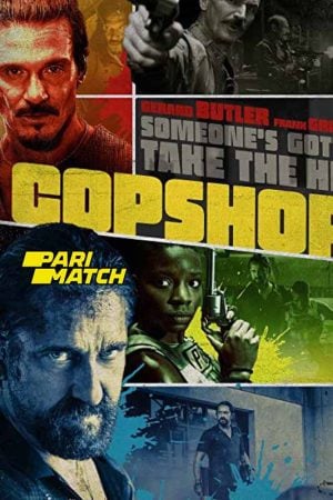 Copshop (2021) Copshop (2021)