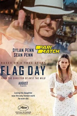 Flag Day (2021) Flag Day (2021)