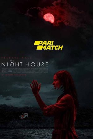 The Night House (2021) The Night House (2021)