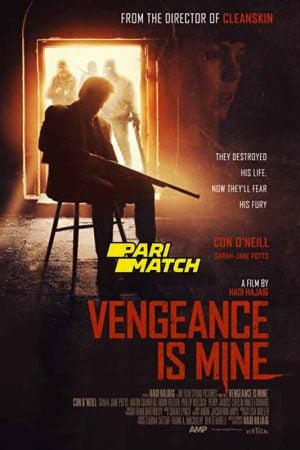 Vengeance Is Mine (2021) Vengeance Is Mine (2021)
