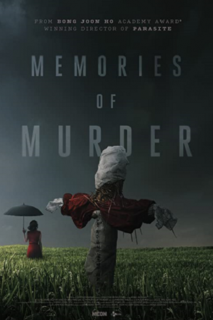 Memories of Murder (2003) ฆาตกรรม ความตาย และสายฝน Memories of Murder (2003) ฆาตกรรม ความตาย และสายฝน