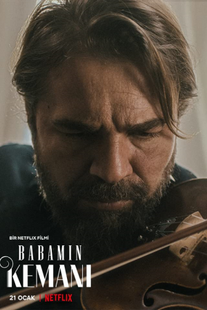 My Father's Violin (2022) ไวโอลินของพ่อ My Father's Violin (2022) ไวโอลินของพ่อ