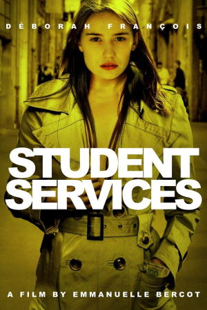 Student Services (2010) กิจกามนิสิต Student Services (2010) กิจกามนิสิต