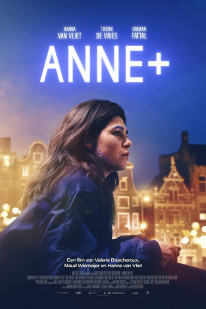Anne+ (2021) แอนน์ Anne+ (2021) แอนน์