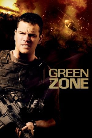 Green Zone (2010) โคตรคนระห่ำฝ่าโซนเดือด Green Zone (2010) โคตรคนระห่ำฝ่าโซนเดือด