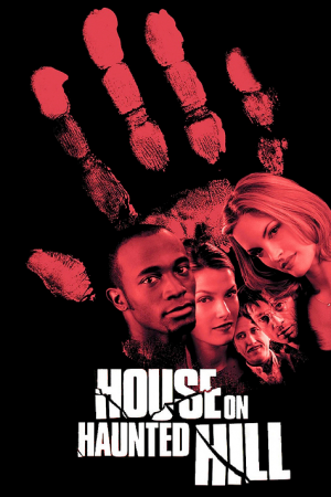 House on Haunted Hill (1999) บ้านเฮี้ยน หลอนผวาโลก House on Haunted Hill (1999) บ้านเฮี้ยน หลอนผวาโลก