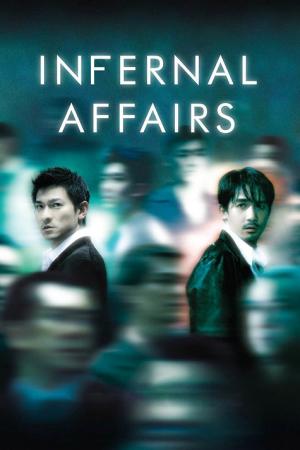 Infernal Affairs (2002) สองคนสองคม Infernal Affairs (2002) สองคนสองคม