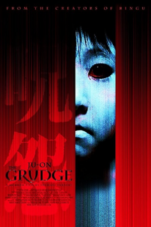 Ju-on 2 (2003) ผี...ดุ 2 Ju-on 2 (2003) ผี...ดุ 2