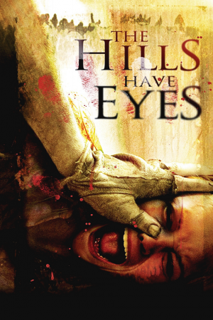 The Hills Have Eyes (2006) โชคดีที่ตายก่อน The Hills Have Eyes (2006) โชคดีที่ตายก่อน