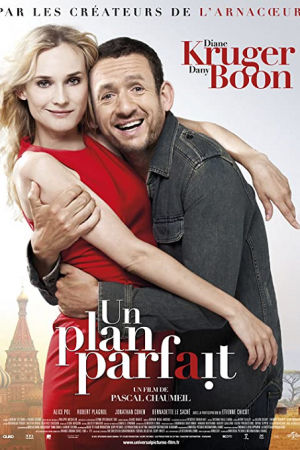A Perfect Plan (2012) รักหลอกๆ แต่ใจบอกใช่ A Perfect Plan (2012) รักหลอกๆ แต่ใจบอกใช่