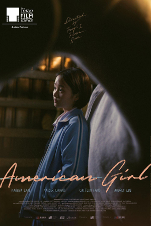 American Girl (2021) อเมริกัน เกิร์ล American Girl (2021) อเมริกัน เกิร์ล