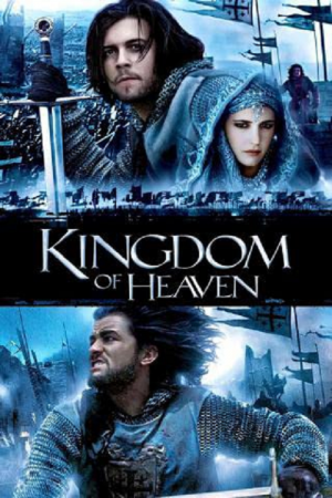 Kingdom of Heaven (2005) มหาศึกกู้แผ่นดิน Kingdom of Heaven (2005) มหาศึกกู้แผ่นดิน