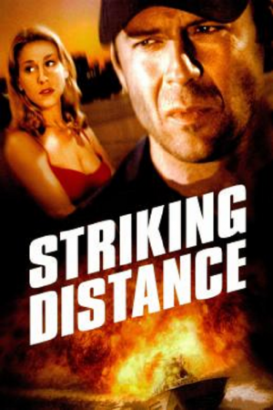 Striking Distance (1993) ตร. คลื่นระห่ำ Striking Distance (1993) ตร. คลื่นระห่ำ