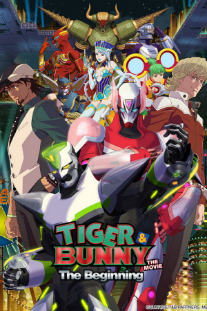 Tiger & Bunny The Beginning (2014) Tiger & Bunny The Beginning (2014)