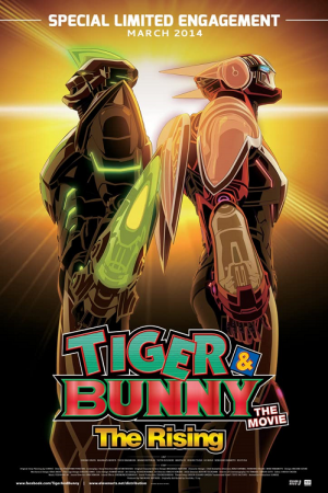 Tiger & Bunny The Movie The Rising (2012) Tiger & Bunny The Movie The Rising (2012)