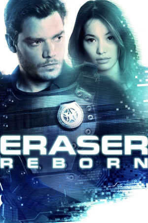 Eraser Reborn (2022) Eraser Reborn (2022)
