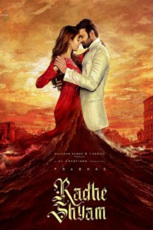 Radhe Shyam (2022) อ่านลายรัก Radhe Shyam (2022) อ่านลายรัก
