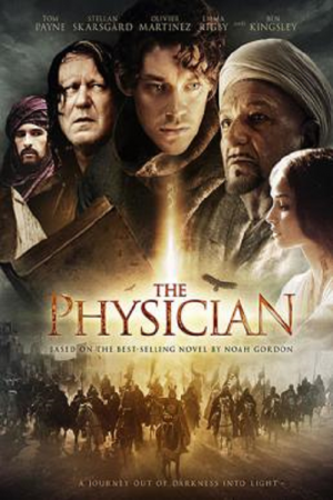 The Physician (2013) แผนการที่เสี่ยงตาย The Physician (2013) แผนการที่เสี่ยงตาย