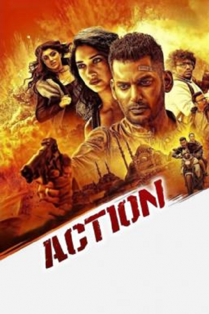 Action (2019) แอ๊คชั่น Action (2019) แอ๊คชั่น