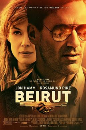 Beirut (2018) เบรุตนรกแตก Beirut (2018) เบรุตนรกแตก
