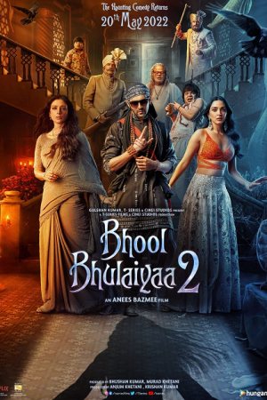 Bhool Bhulaiyaa 2 (2022) คฤหาสน์วิปลาส 2 Bhool Bhulaiyaa 2 (2022) คฤหาสน์วิปลาส 2