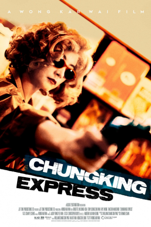 Chungking Express (1994) ผู้หญิงผมทอง ฟัดหัวใจให้โลกตะลึง Chungking Express (1994) ผู้หญิงผมทอง ฟัดหัวใจให้โลกตะลึง
