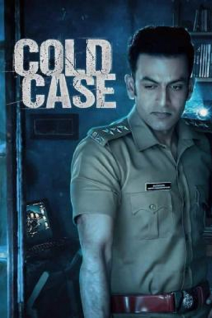 Cold Case (2021) Cold Case (2021)
