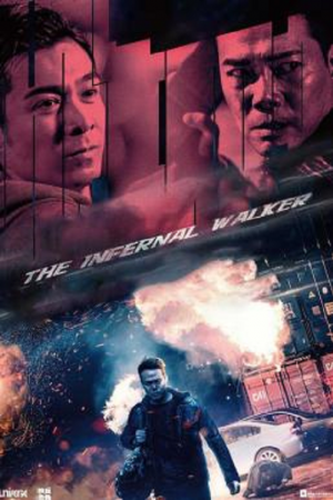 The Infernal Walker (2020) เดอะ อินเฟอร์เนล วอร์คเกอร์ The Infernal Walker (2020) เดอะ อินเฟอร์เนล วอร์คเกอร์