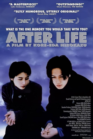After Life (1998) โลกสมมติหลังความตาย After Life (1998) โลกสมมติหลังความตาย