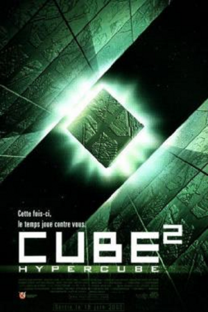 Cube 2 Hypercube (2002) ไฮเปอร์คิวบ์ มิติซ่อนนรก Cube 2 Hypercube (2002) ไฮเปอร์คิวบ์ มิติซ่อนนรก
