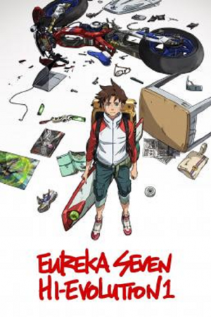 Eureka Seven Hi-Evolution 1 (2017) Eureka Seven Hi-Evolution 1 (2017)