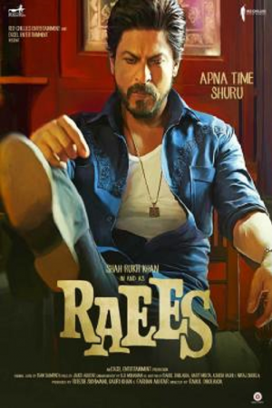 Raees (2017) ไรส์ Raees (2017) ไรส์