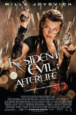 Resident Evil 4 Afterlife (2010) ผีชีวะ 4 สงครามแตกพันธุ์ไวรัส Resident Evil 4 Afterlife (2010) ผีชีวะ 4 สงครามแตกพันธุ์ไวรัส