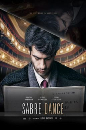 Sabre Dance (2019) เกิดมาเพื่อบรรเลง Sabre Dance (2019) เกิดมาเพื่อบรรเลง