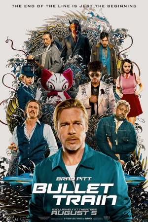 Bullet Train (2022) ระห่ำด่วน ขบวนนักฆ่า Bullet Train (2022) ระห่ำด่วน ขบวนนักฆ่า