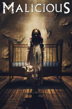 Malicious (2018) ไม่ไปผุด ไม่ไปเกิด Malicious (2018) ไม่ไปผุด ไม่ไปเกิด