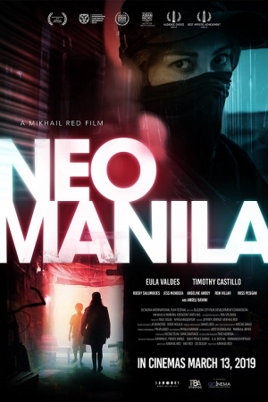 Neomanila (2017) Neomanila (2017)