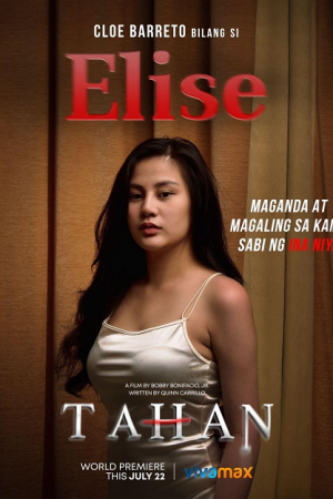 Tahan (2022) Tahan (2022)